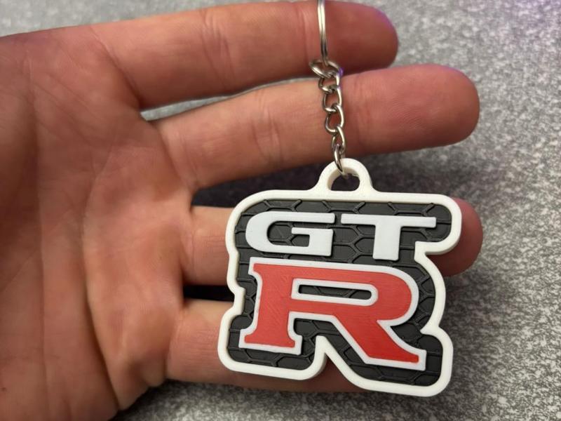 Nissan GT-R Keychain