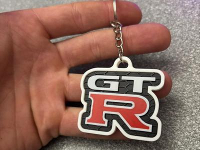Nissan GT-R Keychain