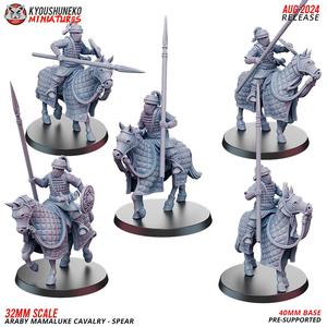 Araby Mamaluke Cavalry - Spear