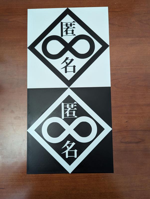 Ghost in the Shell Stand Alone Complex Individualist Eleven Logo