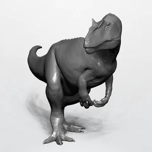 ALLOSAURUS