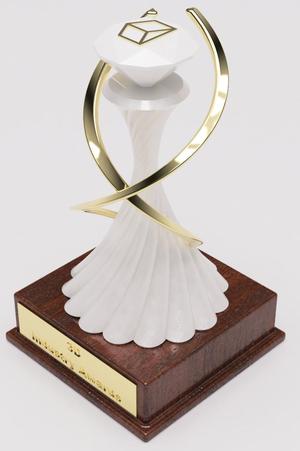 3D Print Industry Awards 2024 Trophy 3
