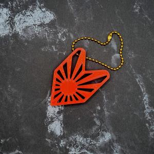 Rising Sun Wakaba Keychain (Style 1)