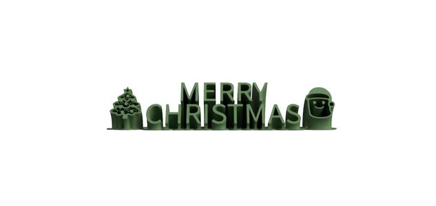 Merry Christmas Name Plate