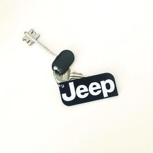 Keychain: Jeep I 