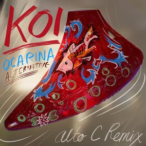 Koi Fish Ocarina (Alto C Remixed)