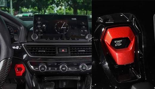 Ignition Push Start Button Cover (Front Dash)