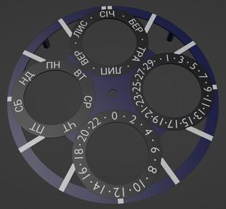 Multi language dials for Perpetual Calendar Clock ver.2