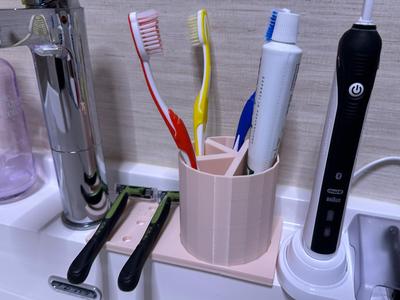 Bathroom Holder