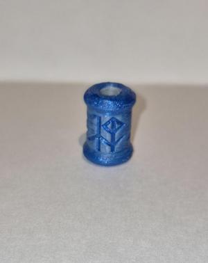 Wisdom Bindrune Bead