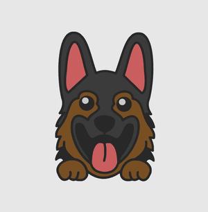 Cute German Shepherd keychain