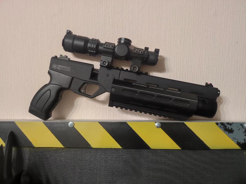 Korsar 240 42 Handguard