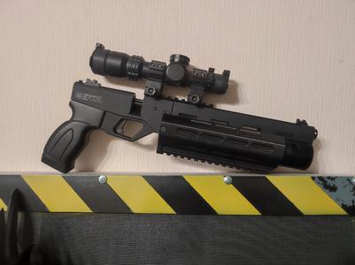 Korsar 240 42 Handguard