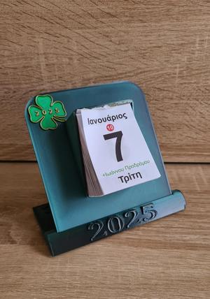 Daily Calendar Table Mount
