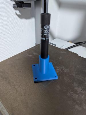 Solar Pathway Light Holder
