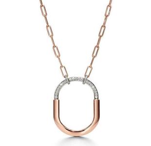 Tiffany Lock Pendant Extra Large