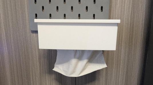IKEA Skadis Tissue Box