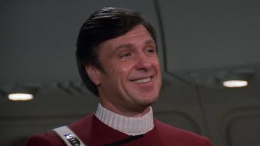 Captain Esteban Figure Head- Star Trek