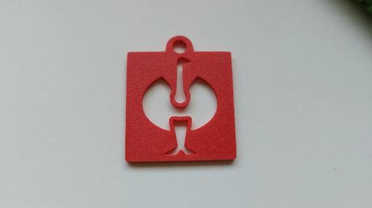 Přívěsek na klíče logo Strauss   