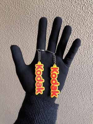 Kodak Keychain
