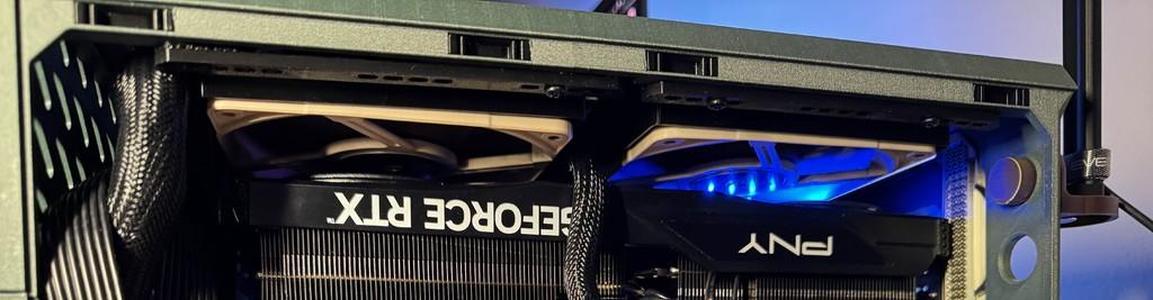 Modcase Evolution 120mm Upper Fan Flush Mount