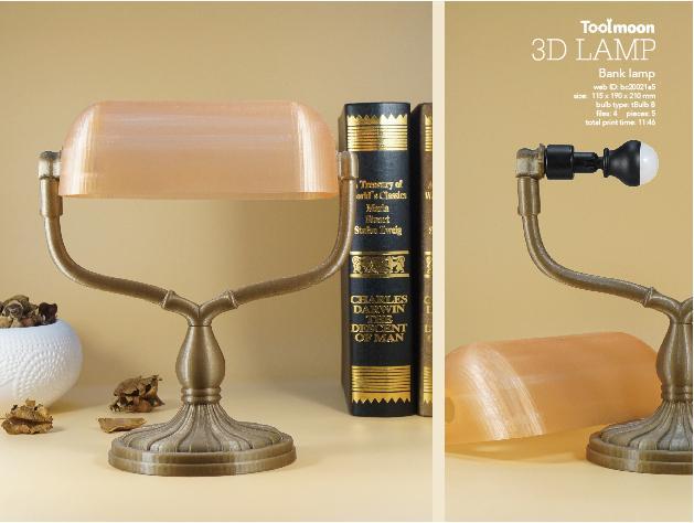 bank lamp