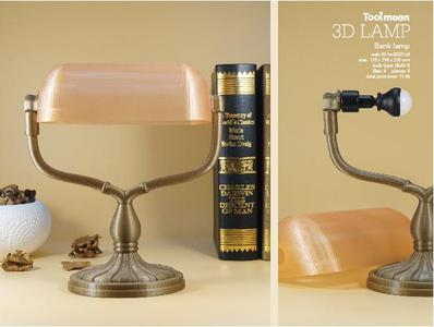bank lamp