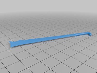Imperial Falchion