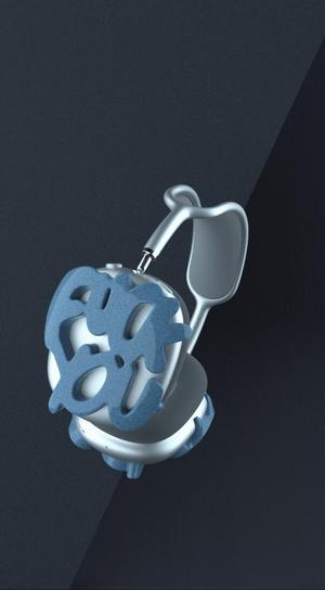 F*ck You AirPods Max Accessory