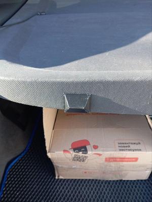 Opel Vectra C shelf rear holder clip