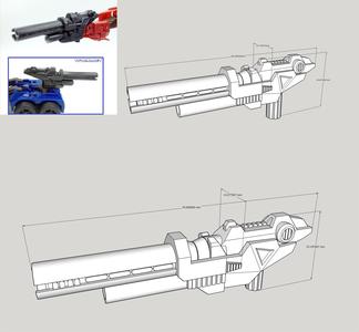TF: Prime Optimus Prime Ion Gun - Season 1