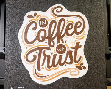 In Coffee We Trust | Home Decor