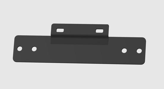 Mini PC Mounting Plate