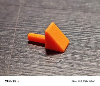 IKEA Shelf Pin/Peg