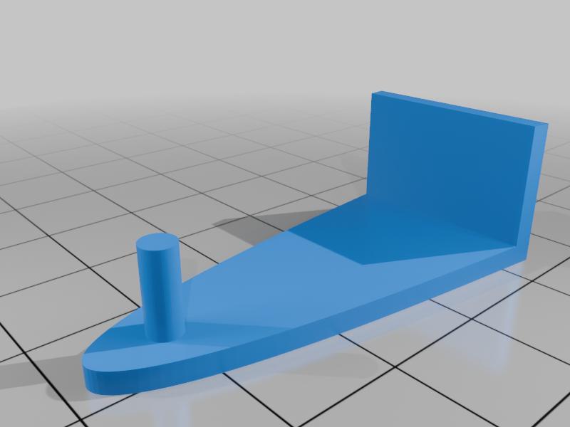 Blinds Clip for Project Source Blinds