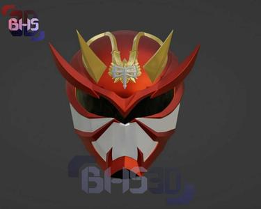 KR Hibiki armed helmet