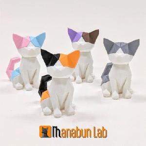 🐱Low Poly Kitten (Baby Cat) Puzzle