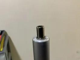 Wowstick LED Cover
