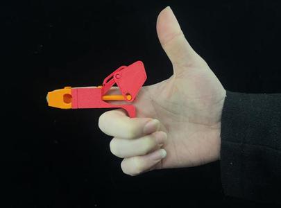 Ball Blaster