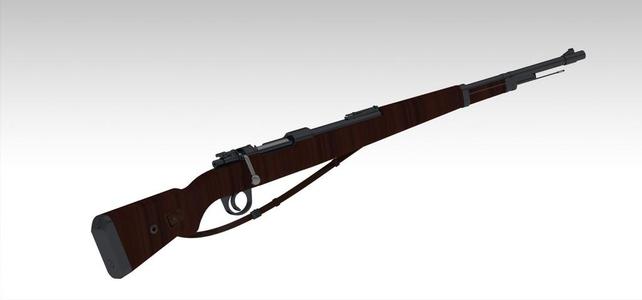 mauser kar 98k