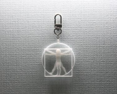 Vitruvian Man Keychain Accessory (variation 1)