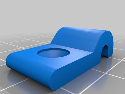 Cable clip 4mm