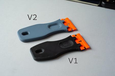 Scraperlite Plastic Razor Blade Handle V2