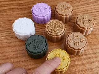 mooncake clicker fidget - Mid-Autumn Mooncake Button Fidget