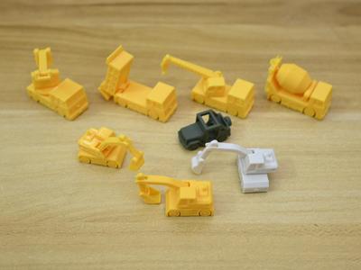 Excavator