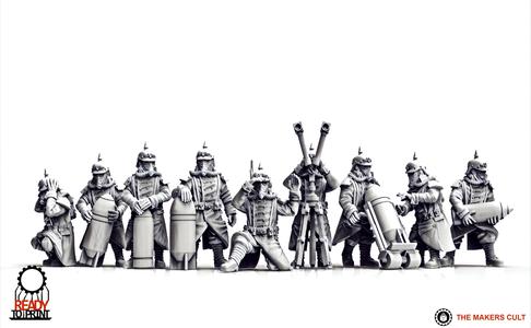 Valour Korps - Heavy Artillery Crew