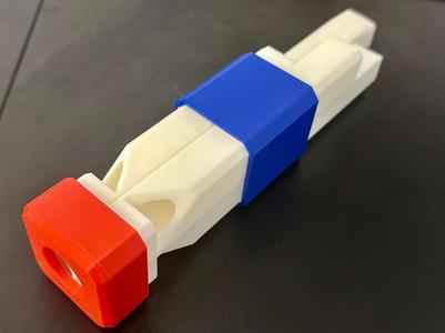 Train Whistle 
