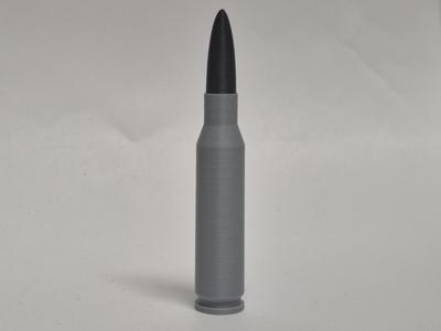 7 mm - 08 Remington