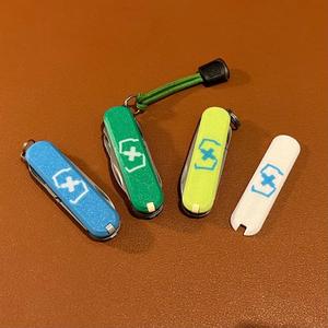 Victorinox Schalen / Scales (58mm)   