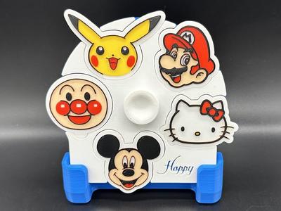 Shapes Puzzle